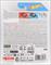 Blister Pack